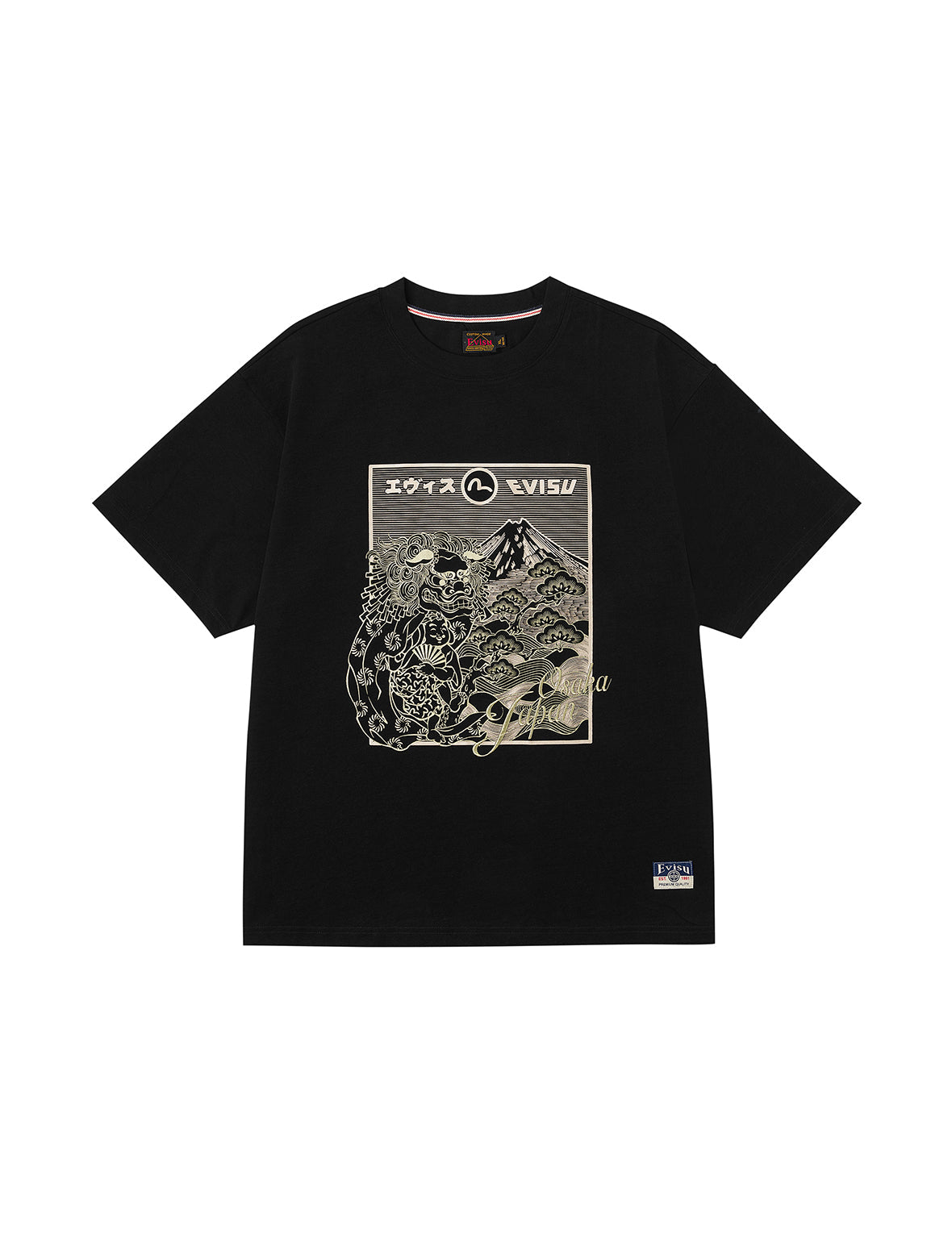 Lion Dance and Mountain Embroidery Relax Fit T-Shirt